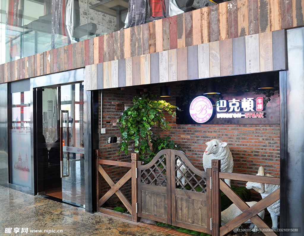 餐厅门头