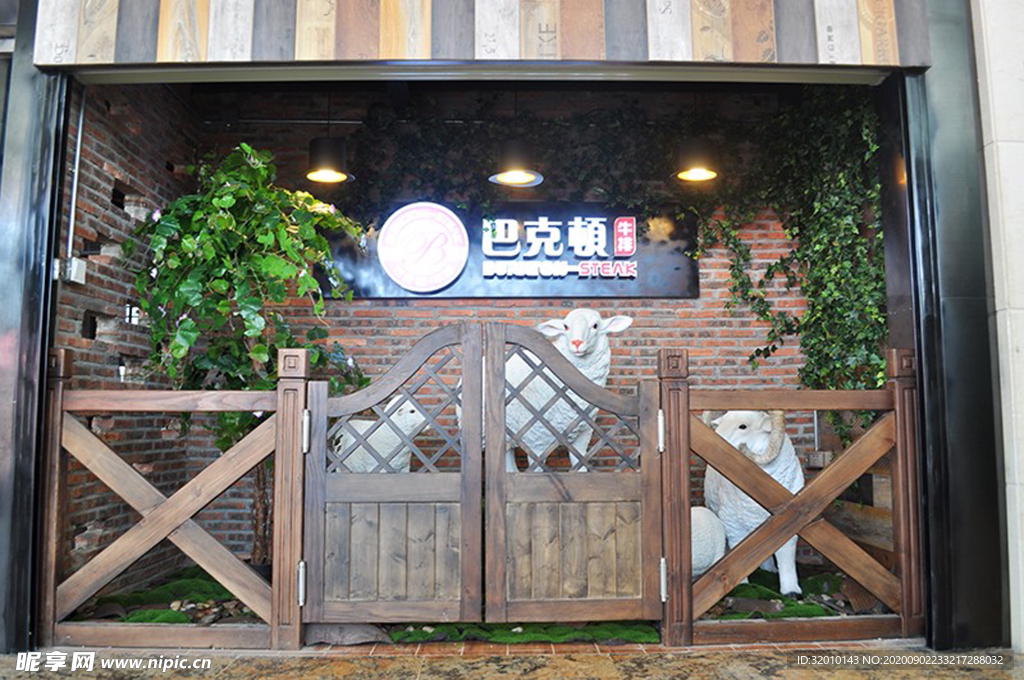 餐厅门头