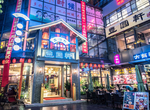 餐厅门头