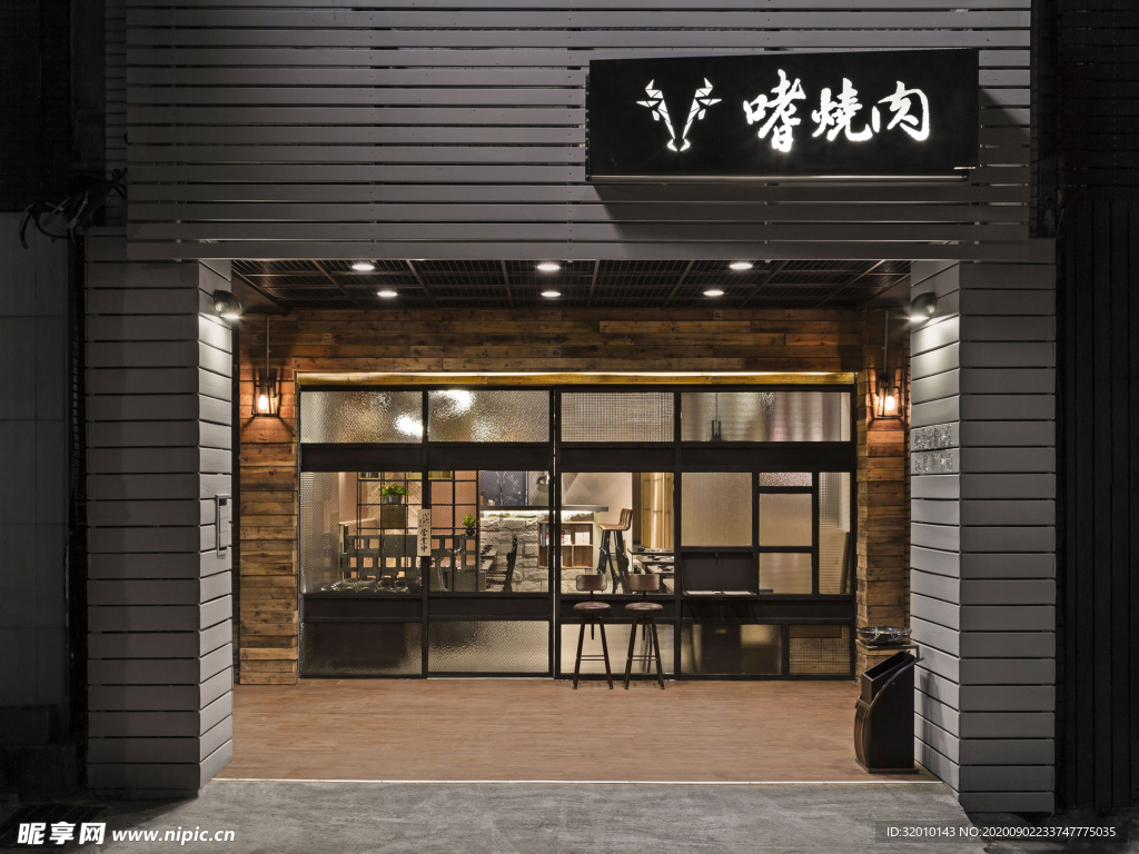 餐厅门头