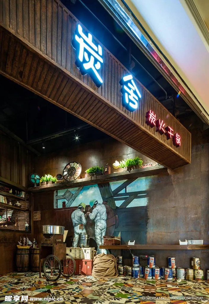 餐厅门头