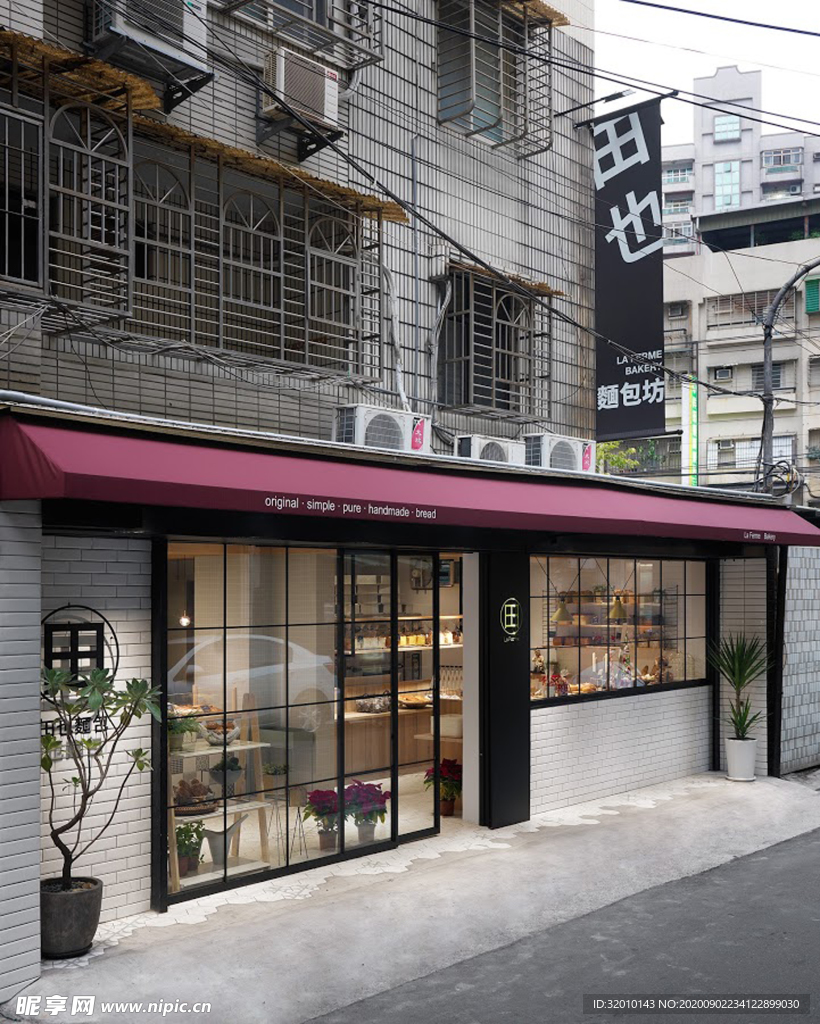 餐厅门头