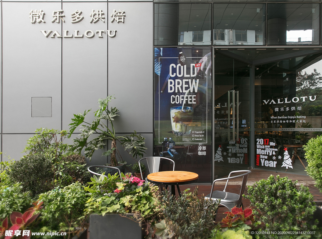 餐厅门头