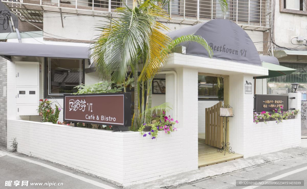 餐厅门头