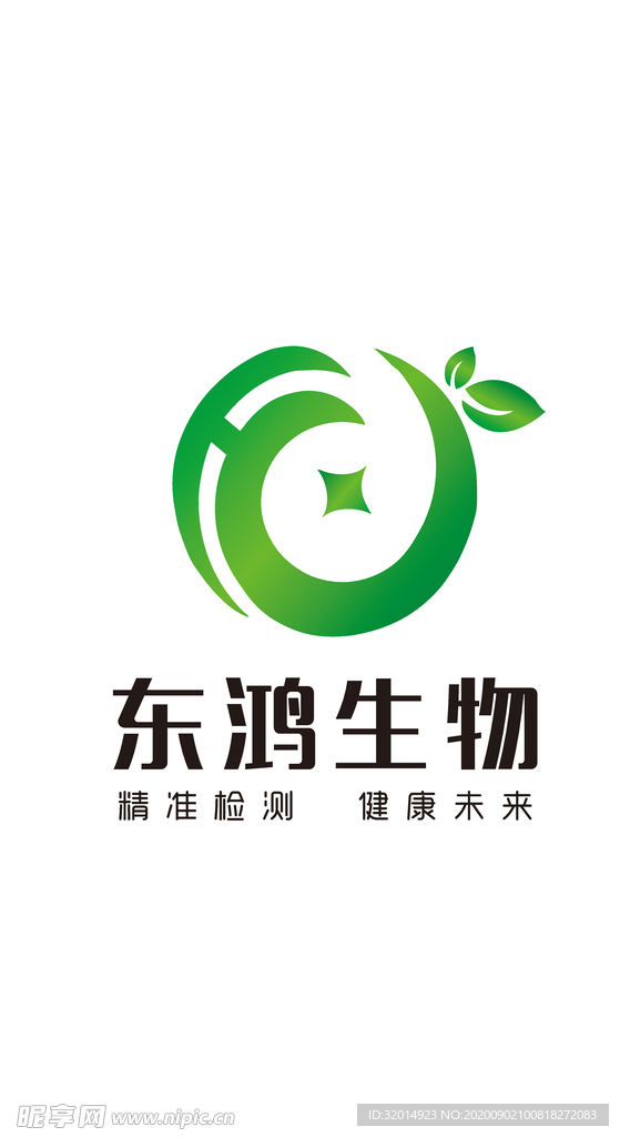 东鸿生物logo