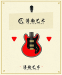 清韵艺术logo