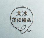 花样馒头