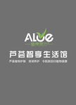 芦荟logo