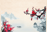 山水梅花