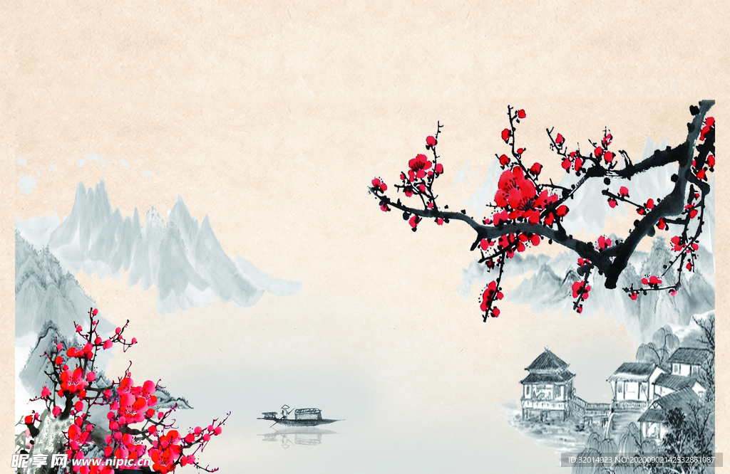 山水梅花