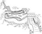 长城
