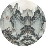 中国山水装饰画