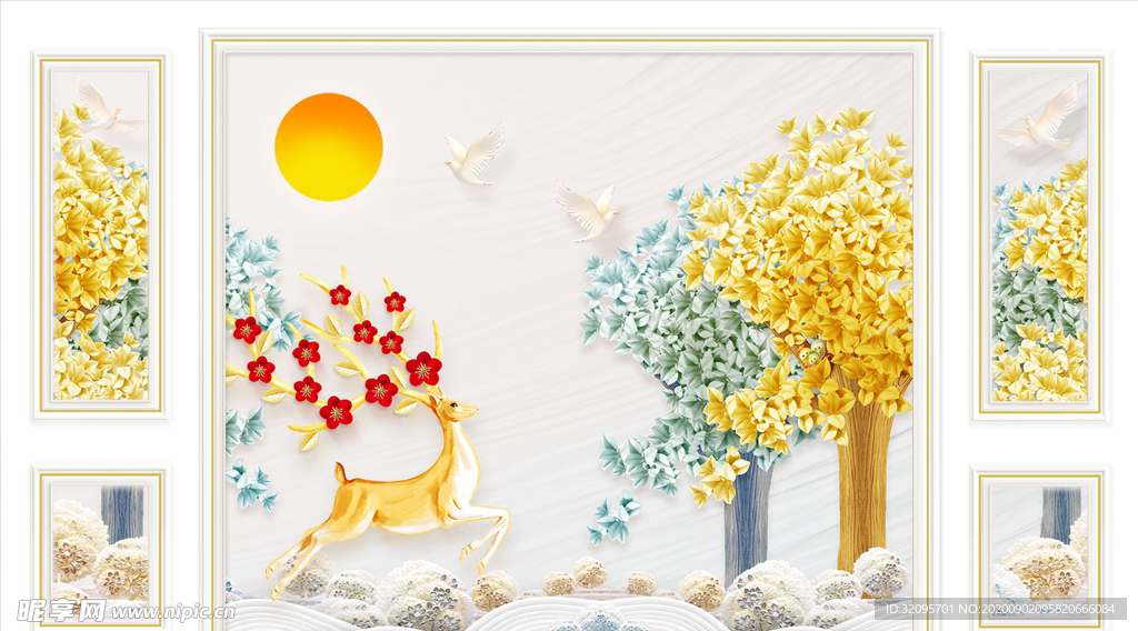 梅花摇钱树背景墙