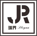 瑞界