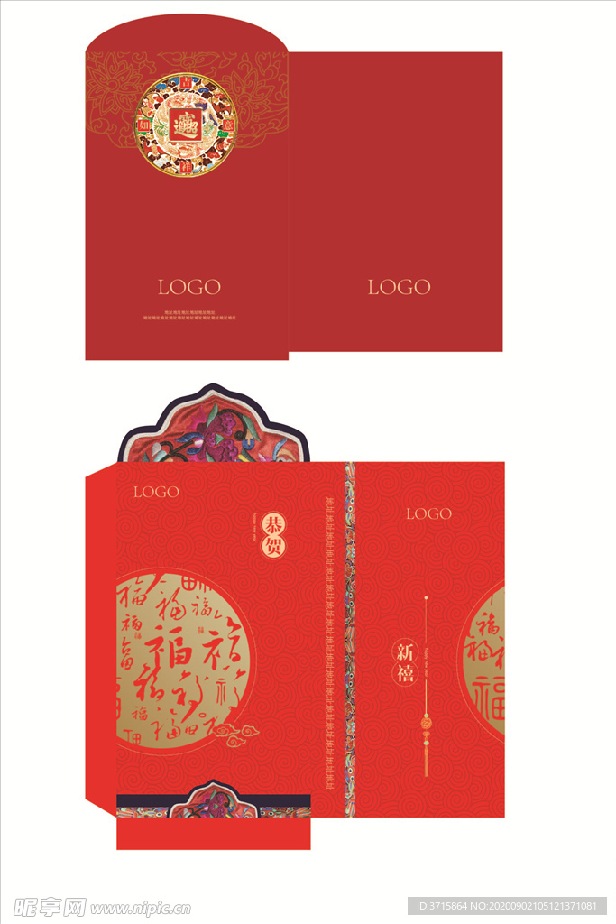红包