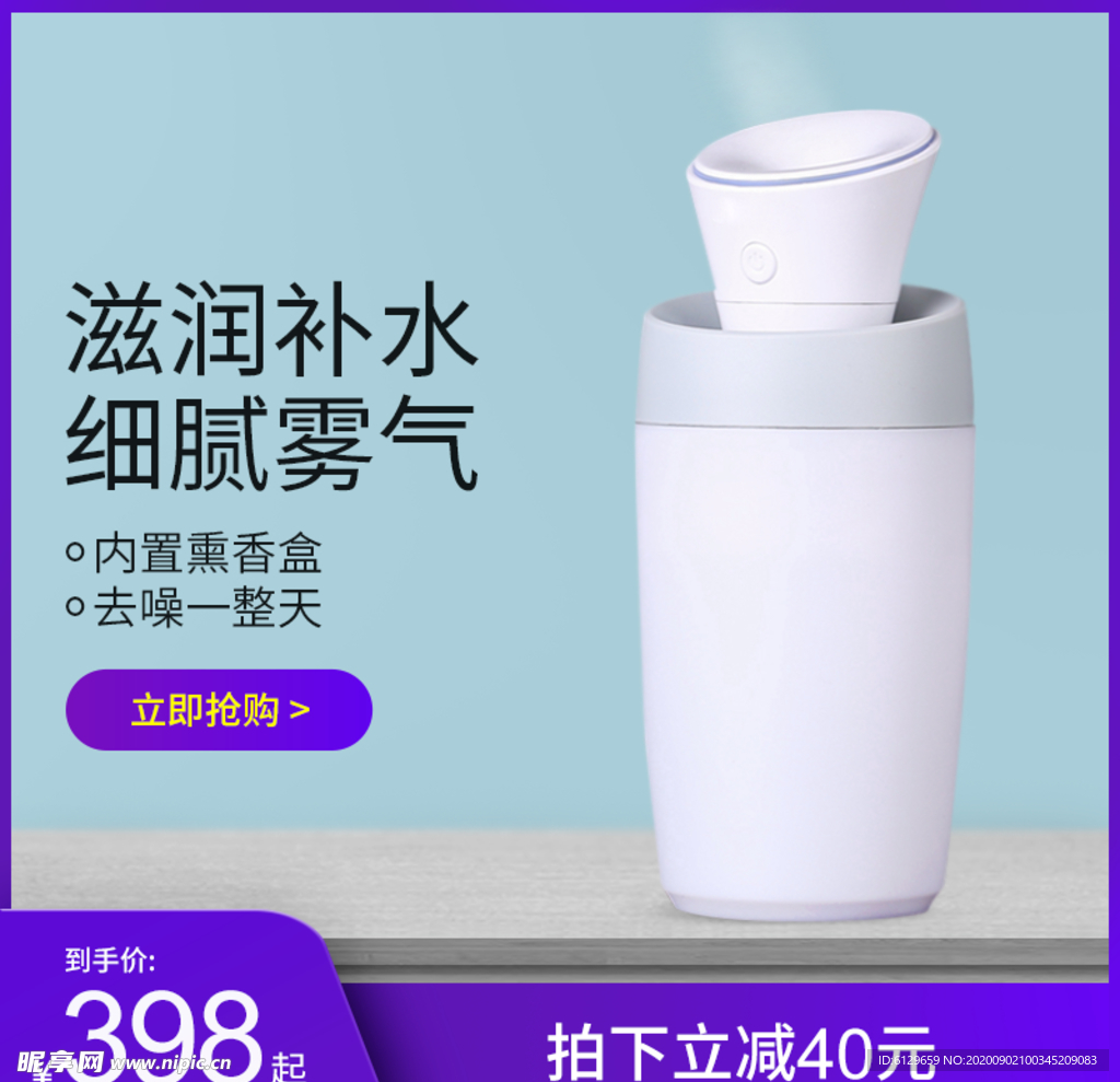 车图