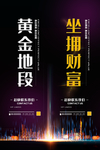 道旗