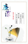 企业文化标语