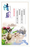 企业文化标语