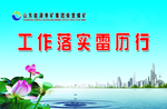理念篇