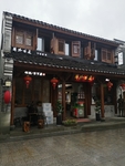 宁波 韩岭 水街 古街 改造