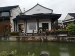 宁波 韩岭 水街 古街 改造
