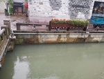 宁波 韩岭 水街 古街 改造