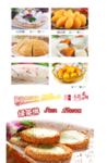 菜单