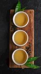 茶