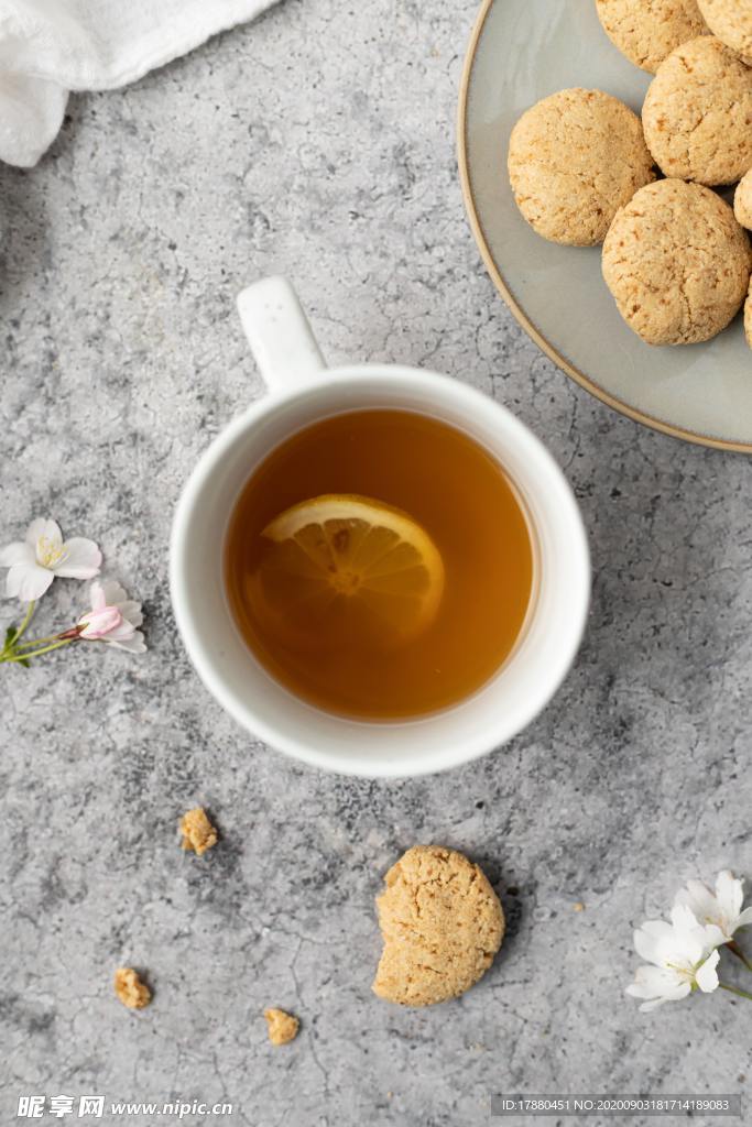 茶饮