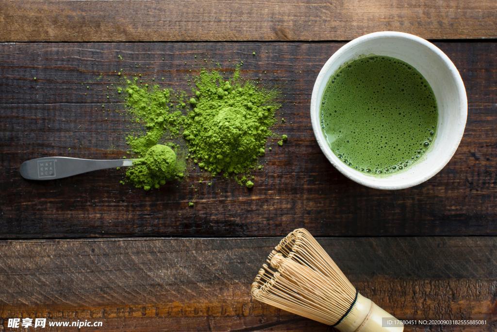 茶饮