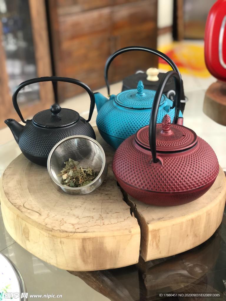 茶饮