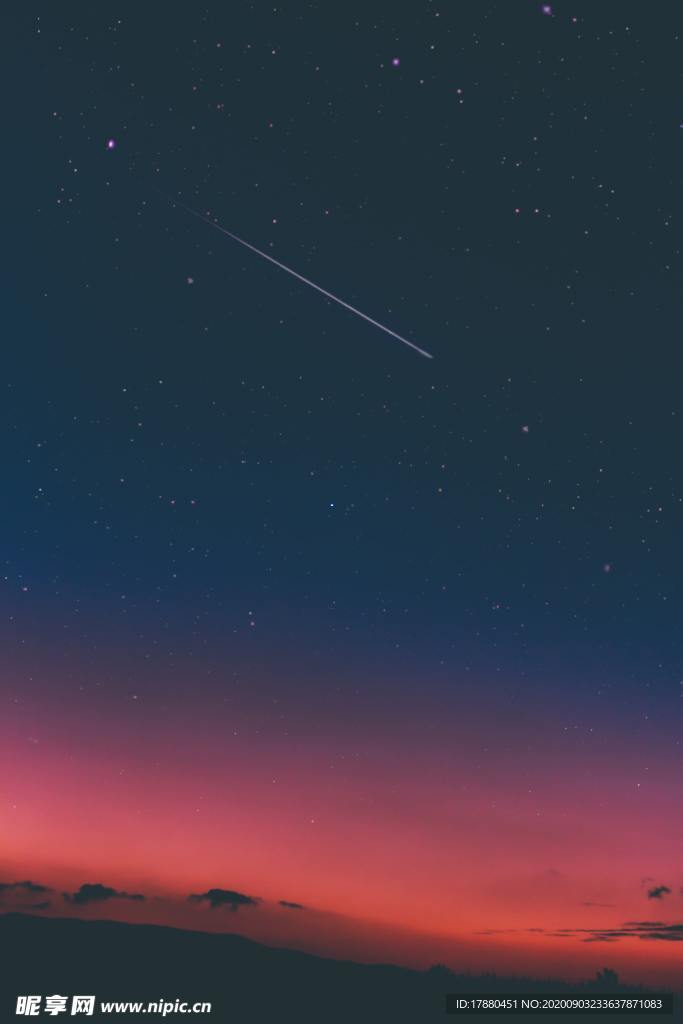 星空