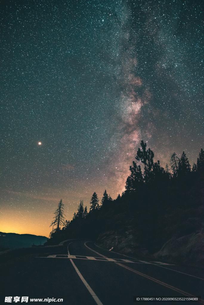 星空