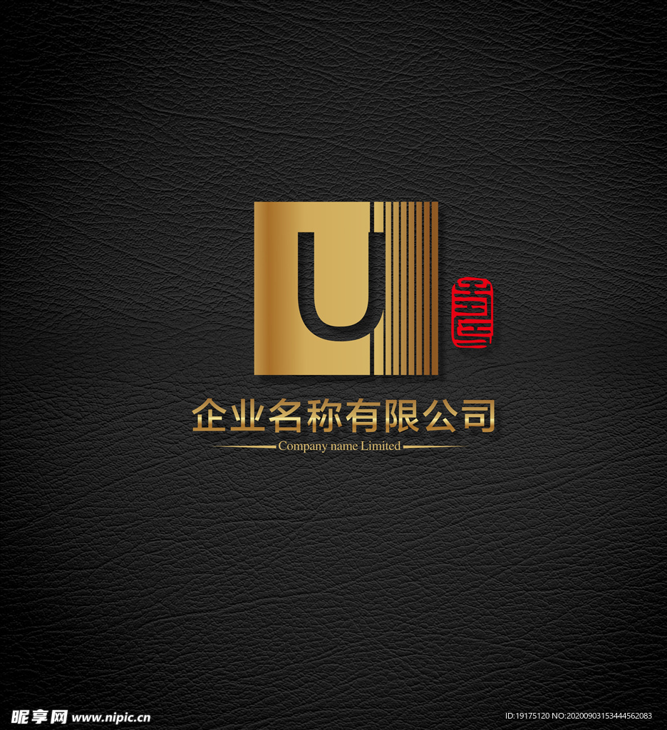 LOGO设计