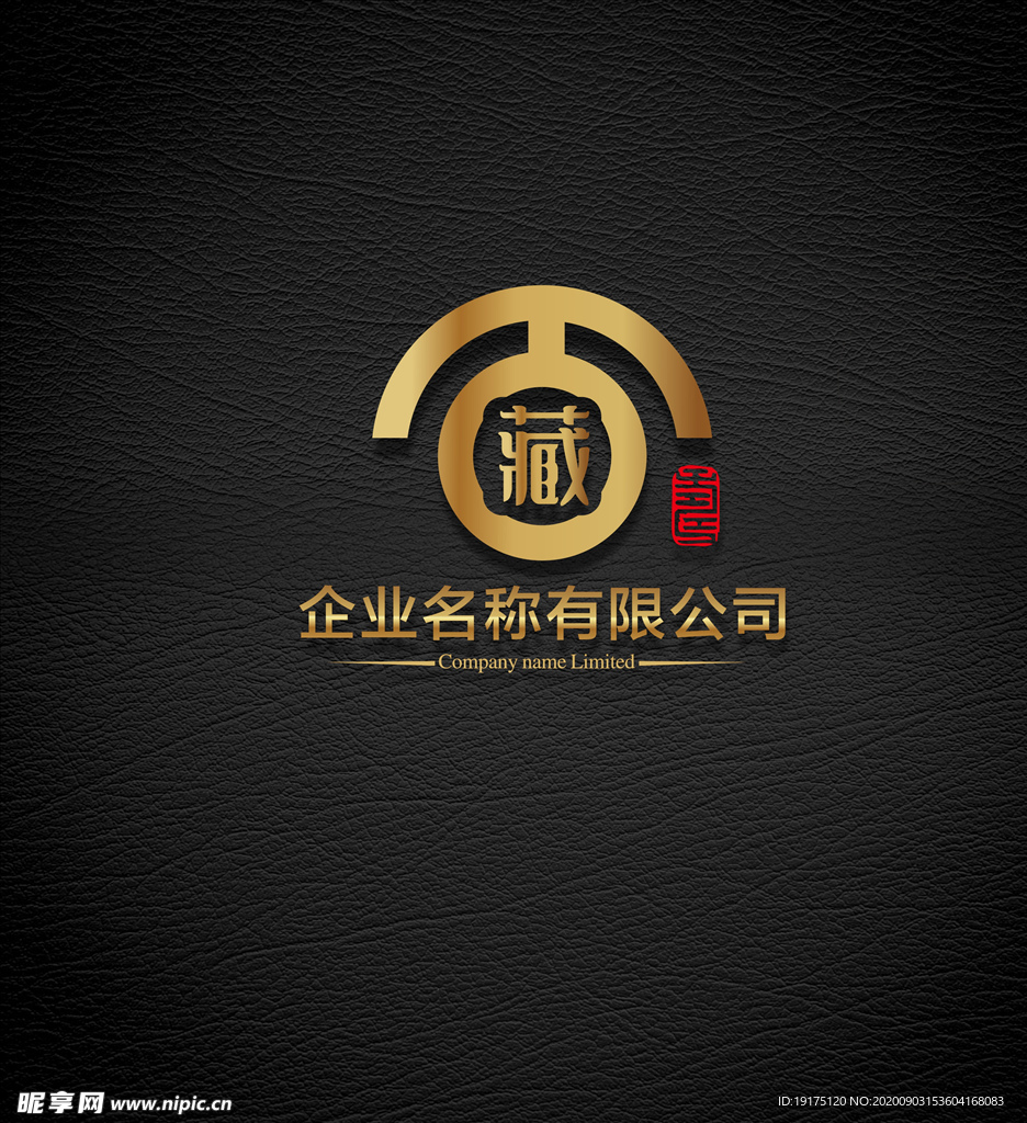 LOGO设计