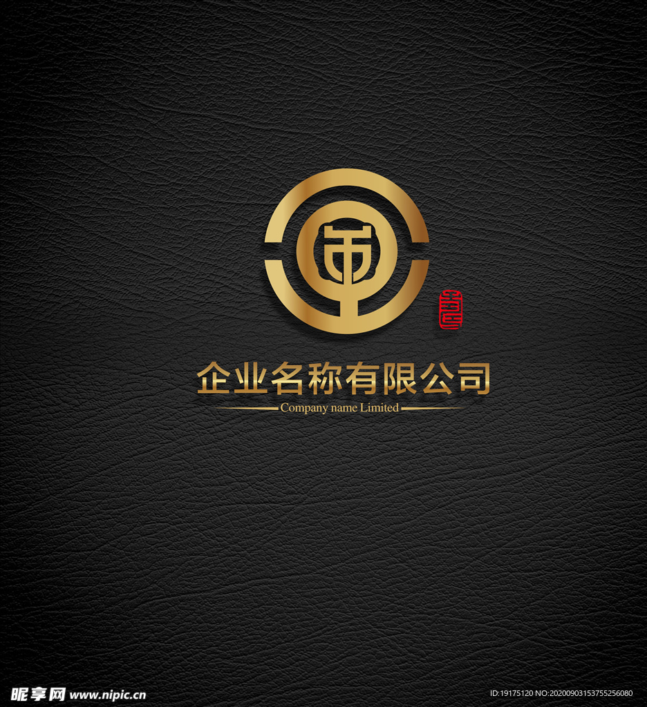 LOGO设计
