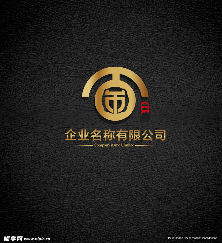 LOGO设计