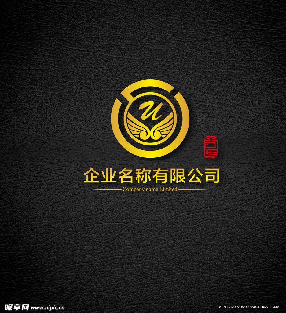 LOGO设计