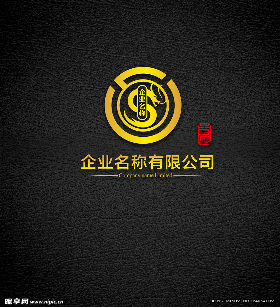 LOGO设计