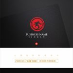 龙纹LOGO