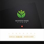 高档LOGO