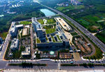 武义县第一人民医院高清图图片
