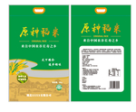 大米袋子