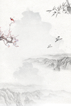 水墨风