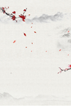水墨风