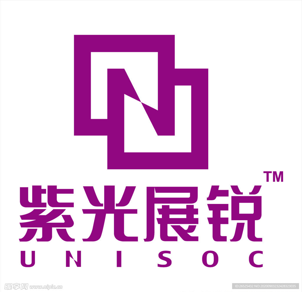 紫光展锐 logo