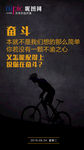 早安图