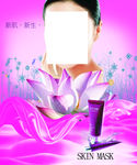 美容海报