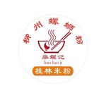 柳州螺蛳粉廖螺记吸塑灯箱